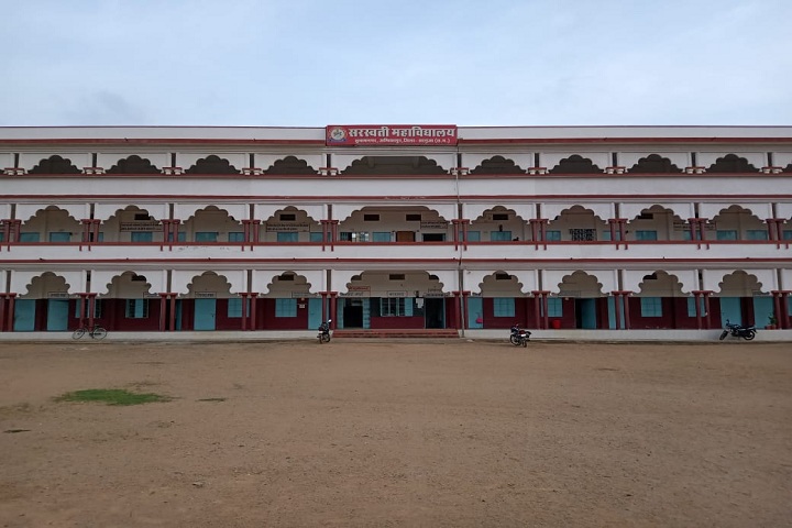 https://cache.careers360.mobi/media/colleges/social-media/media-gallery/27522/2019/12/16/Campus view of Saraswati College Ambikapur_Campus-view.jpg